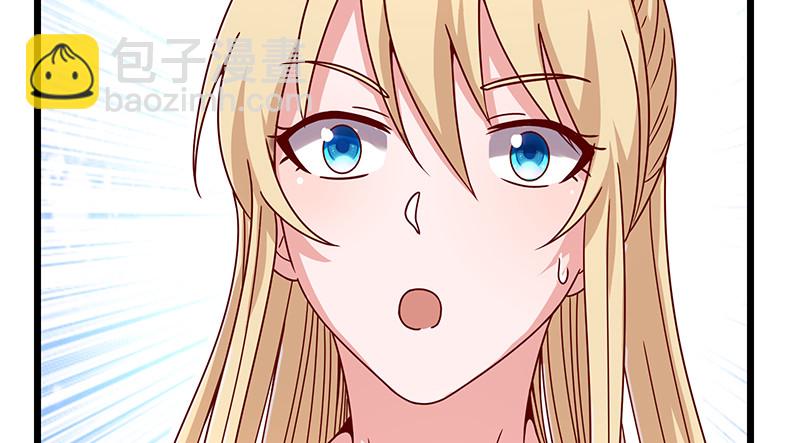 李代桃僵(1/4)-第68话