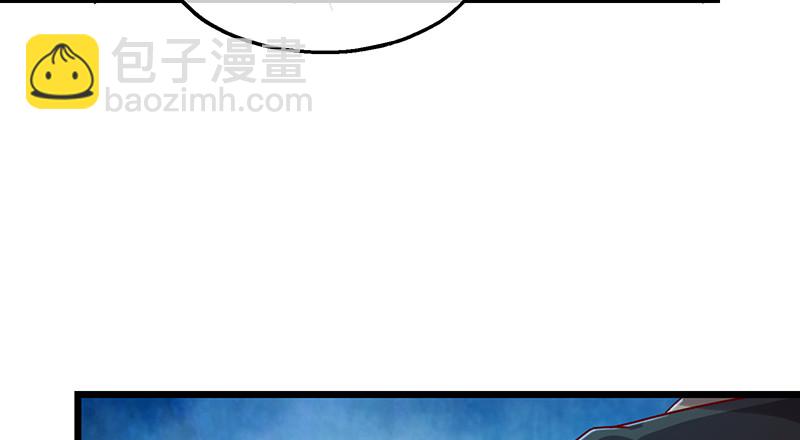 李代桃僵(1/4)-第68话