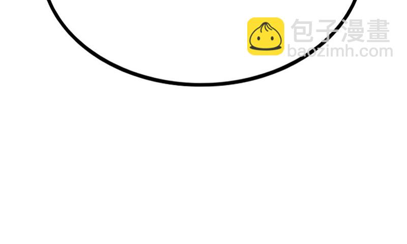 先找个后台(1/4)-第70话