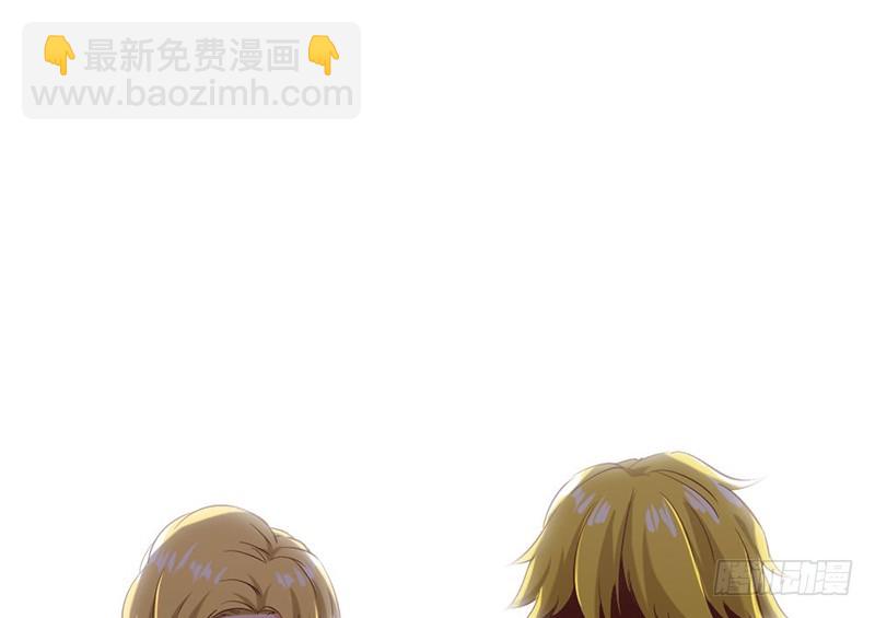 先找个后台(1/4)-第70话