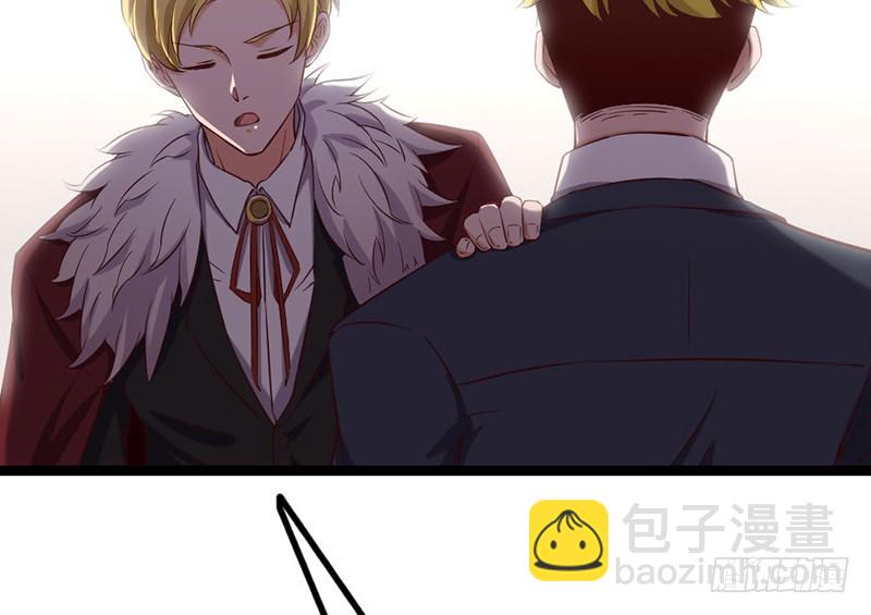 先找个后台(1/4)-第70话