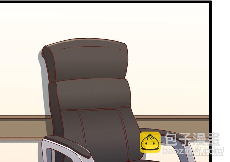 先找个后台(1/4)-第70话