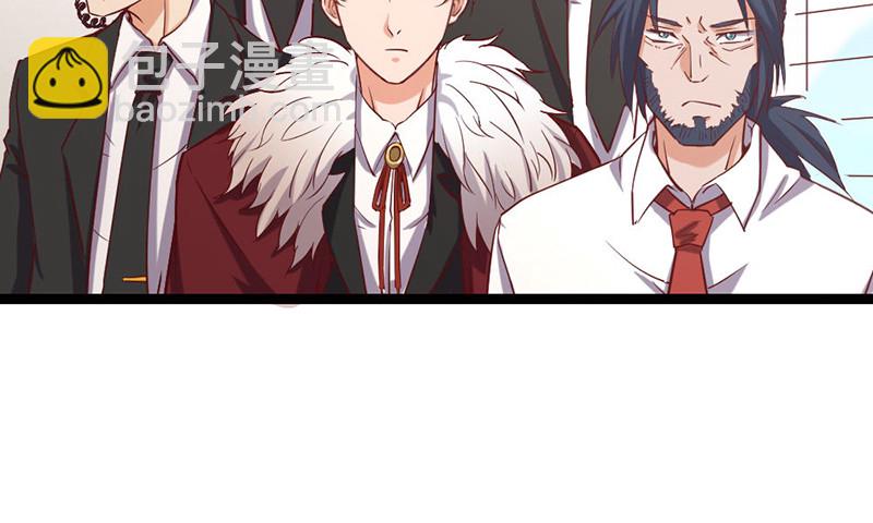 先找个后台(1/4)-第70话