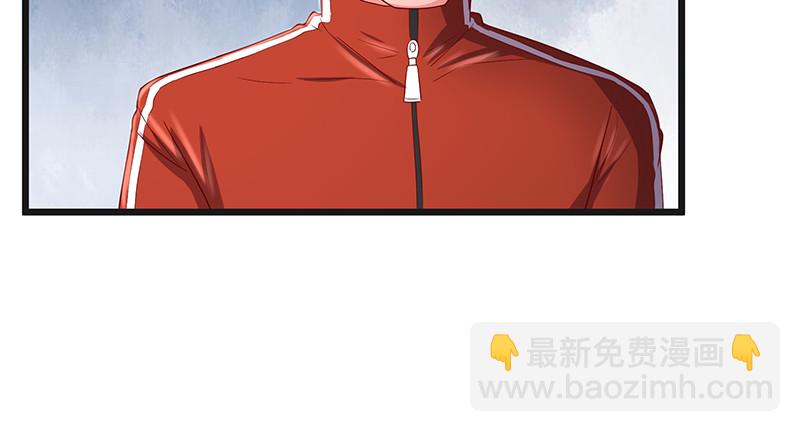 沈昊天再现(1/3)-第72话