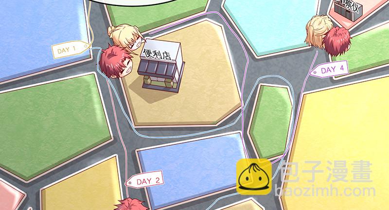 沈昊天再现(1/3)-第72话