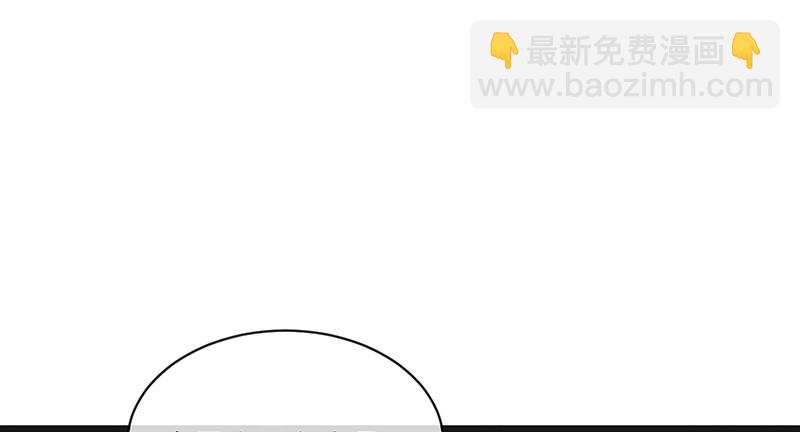 沈昊天再现(1/3)-第72话