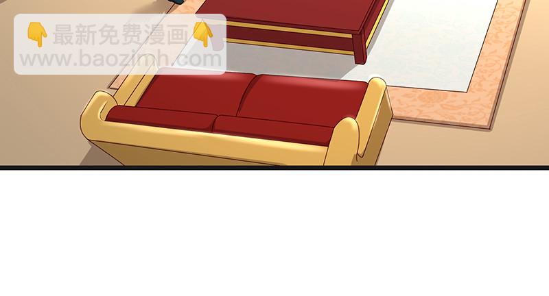 沈昊天再现(1/3)-第72话