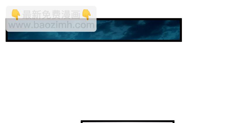 沈昊天再现(1/3)-第72话