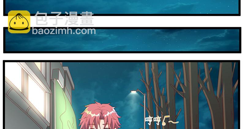 沈昊天再现(1/3)-第72话