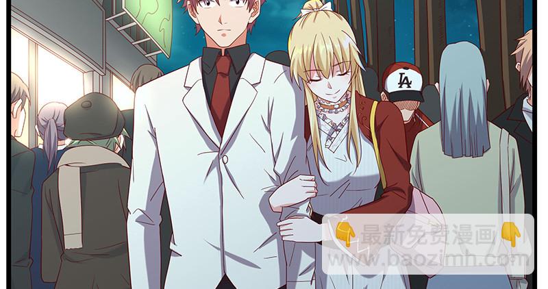 沈昊天再现(1/3)-第72话