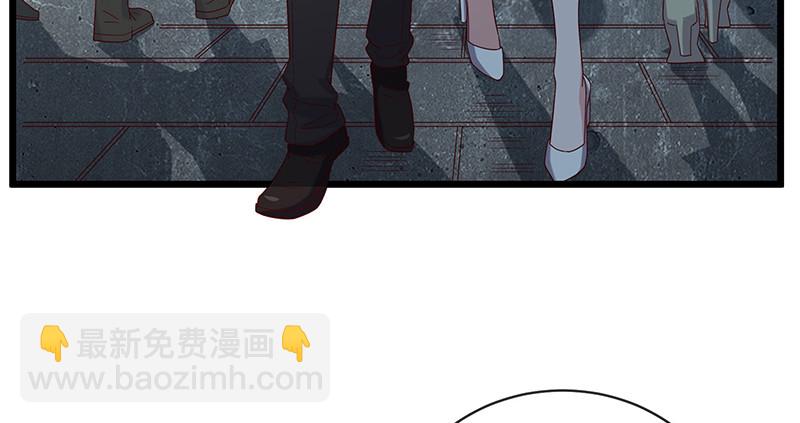 沈昊天再现(1/3)-第72话