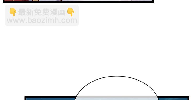 沈昊天再现(1/3)-第72话