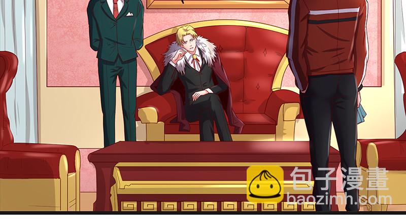 沈昊天再现(1/3)-第72话