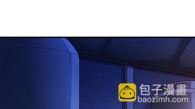 沈昊天VS马天行(1/4)-第74话