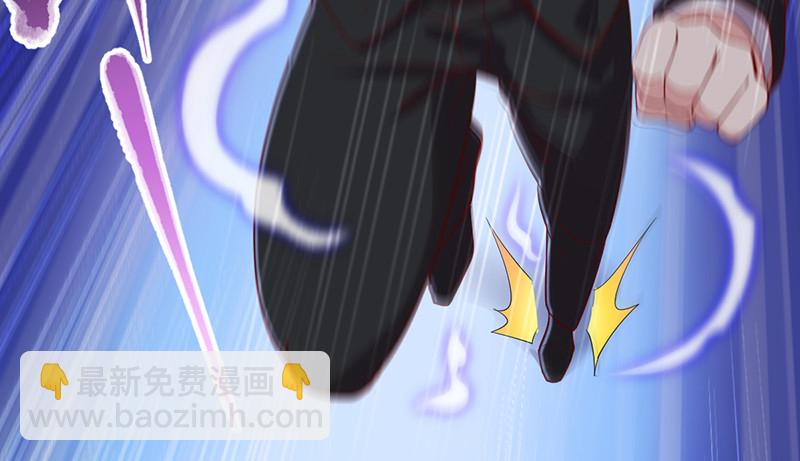 沈昊天VS马天行(1/4)-第74话