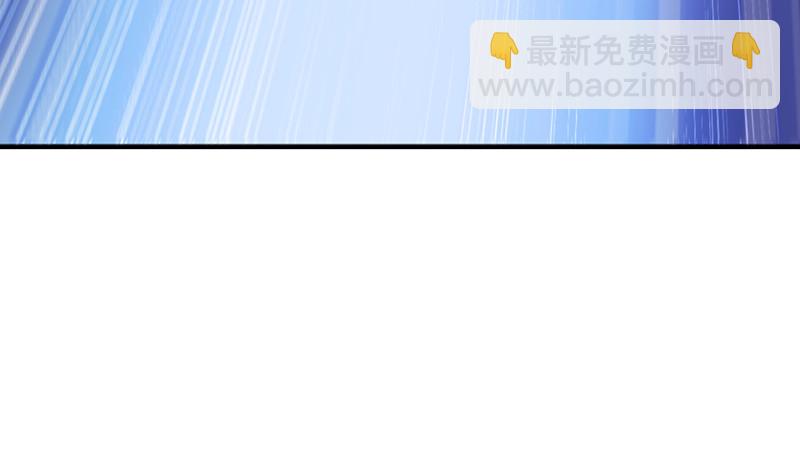 沈昊天VS马天行(1/4)-第74话