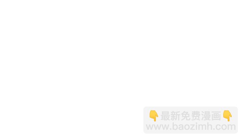 沈昊天VS马天行(1/4)-第74话