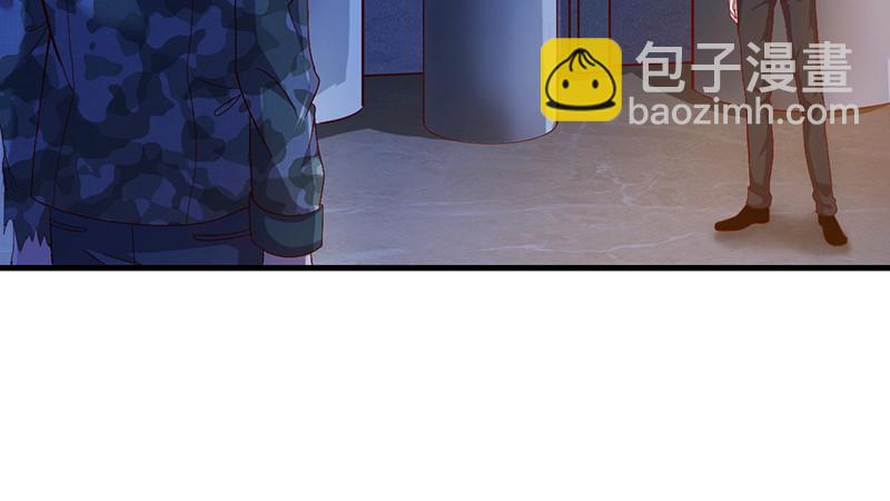 沈昊天VS马天行(1/4)-第74话