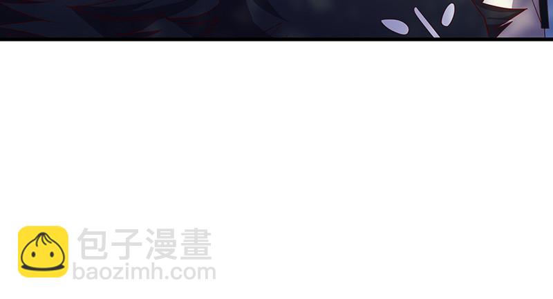 如何对付会隐身的老阴逼？(1/4)-第78话