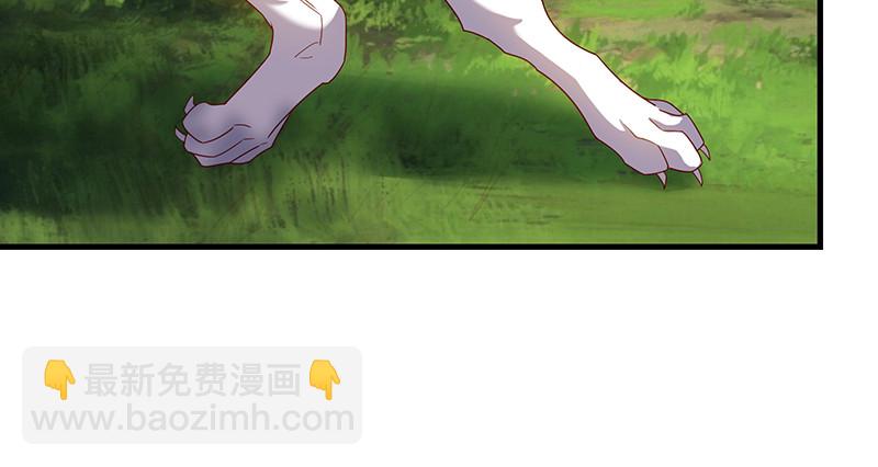 如何对付会隐身的老阴逼？(1/4)-第78话