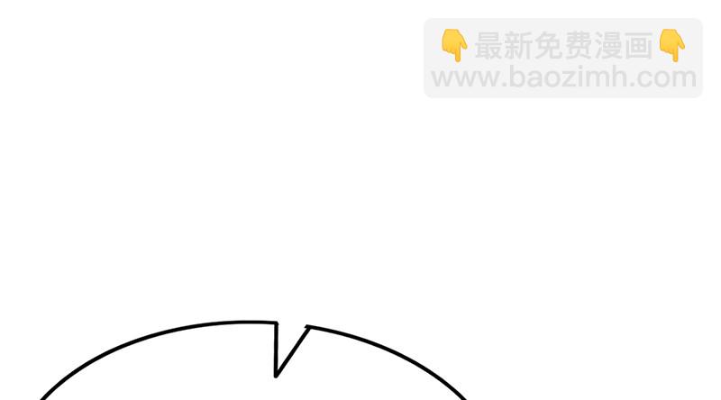 如何对付会隐身的老阴逼？(1/4)-第78话