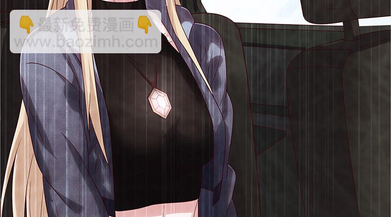 如何对付会隐身的老阴逼？(1/4)-第78话