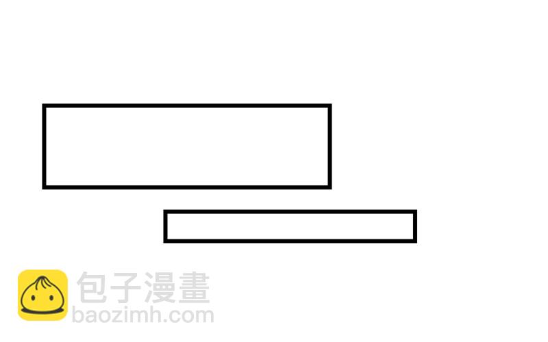 氪金大佬 - 邀請函(2/4) - 8