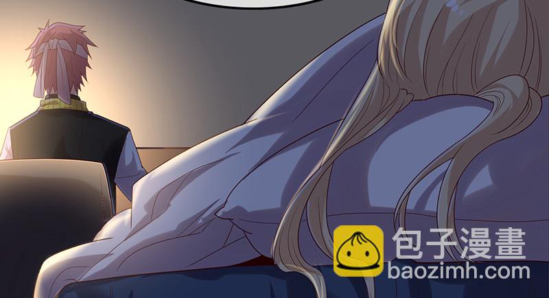 第一关就要被筛掉？(1/3)-第82话