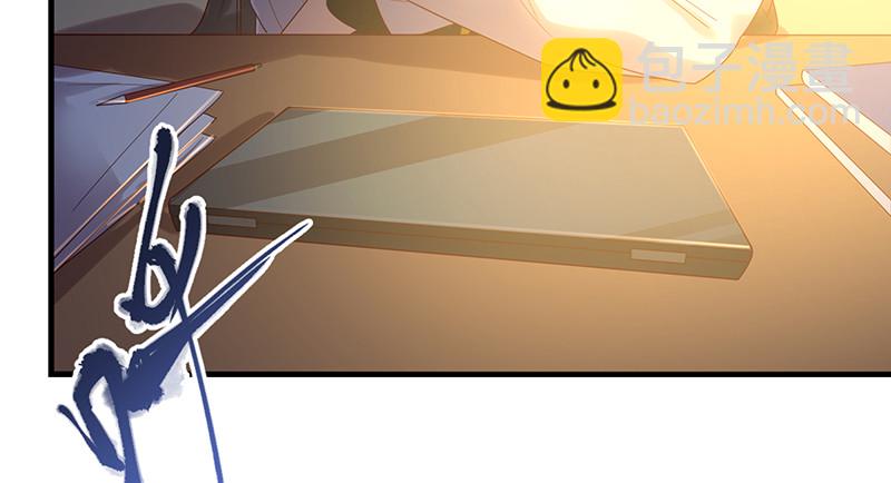 第一关就要被筛掉？(1/3)-第82话