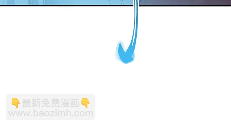 第一关就要被筛掉？(1/3)-第82话