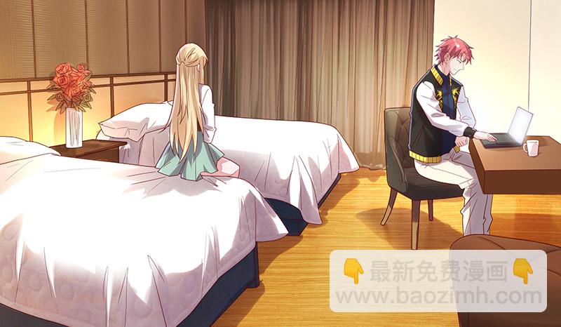 第一关就要被筛掉？(1/3)-第82话