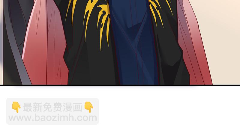 第一关就要被筛掉？(1/3)-第82话