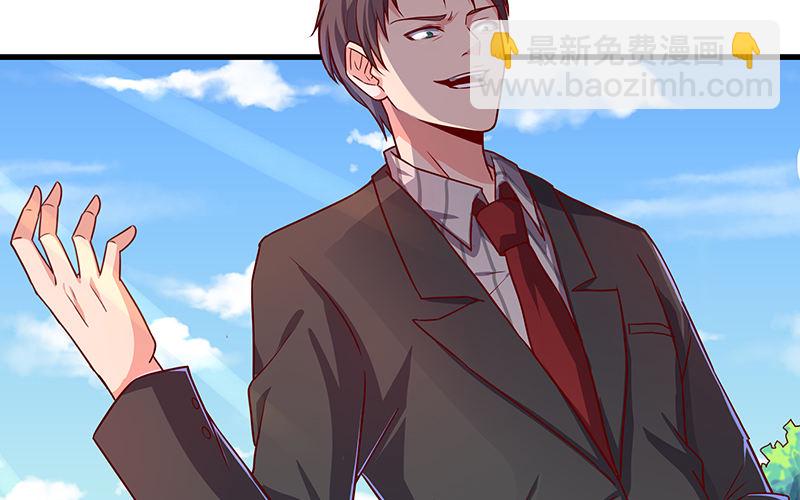 要钱不要命(1/2)-第10话