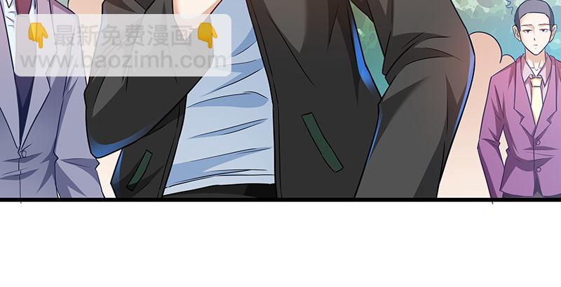 要钱不要命(1/2)-第10话