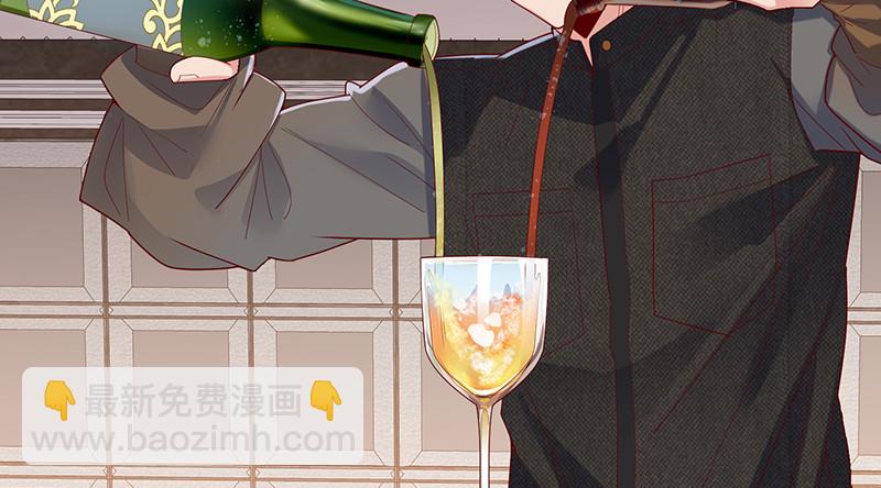 有便宜可捡？(1/4)-第86话