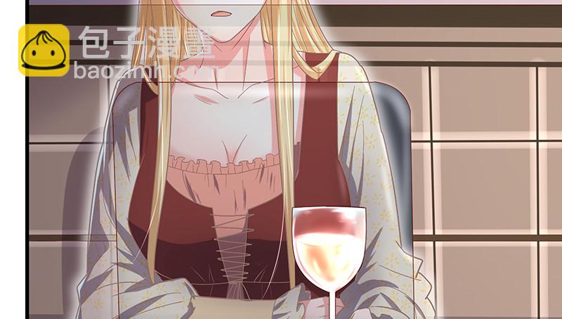 有便宜可捡？(1/4)-第86话