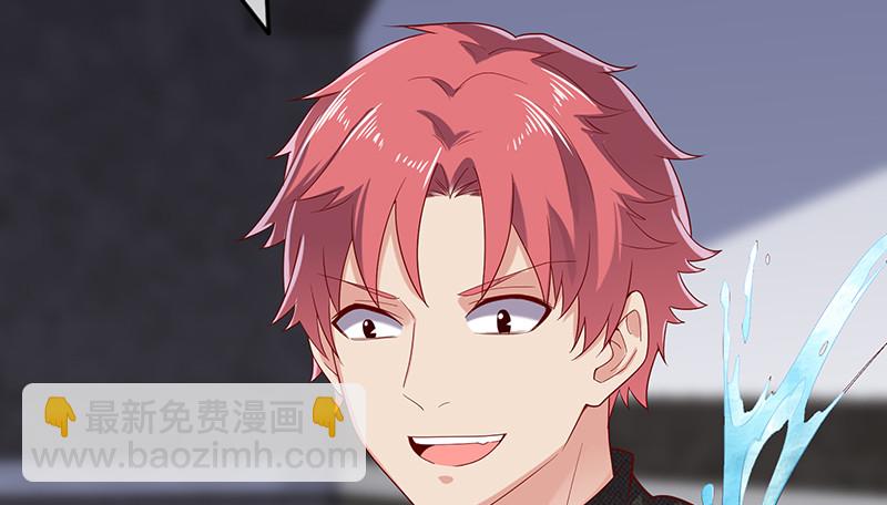 有便宜可捡？(1/4)-第86话