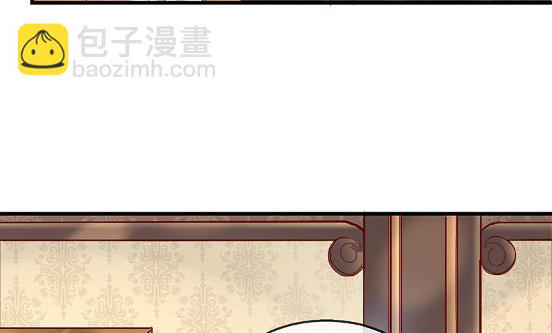 私生子驾到(1/3)-第88话