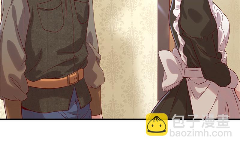 私生子驾到(1/3)-第88话