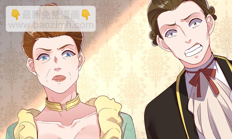 私生子驾到(1/3)-第88话