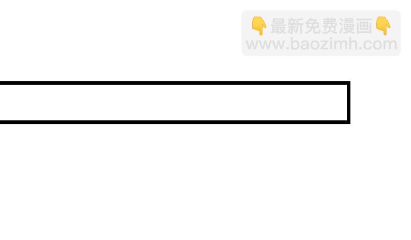 氪金大佬 - 騎士之神降世！(1/4) - 1