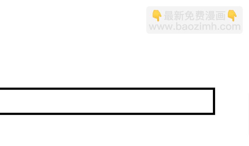 骑士之神降世！(1/4)-第90话