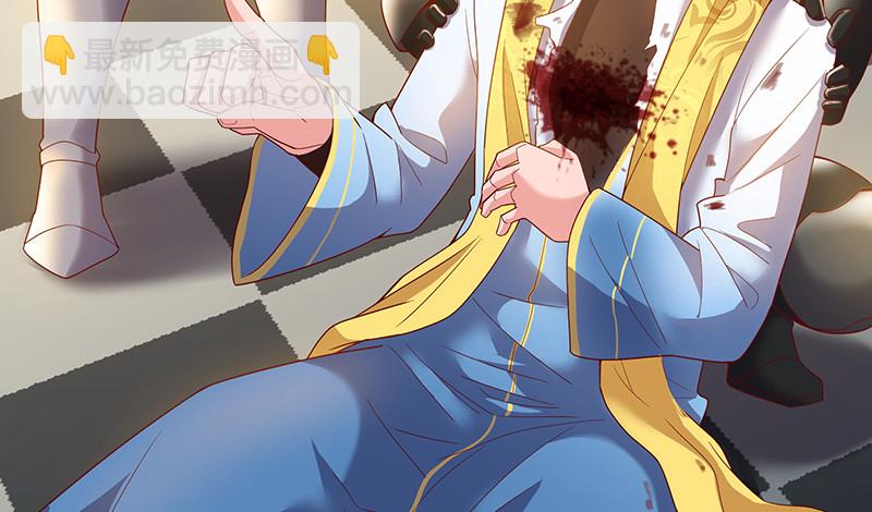 骑士之神降世！(1/4)-第90话