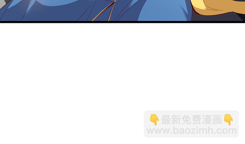 骑士之神降世！(1/4)-第90话