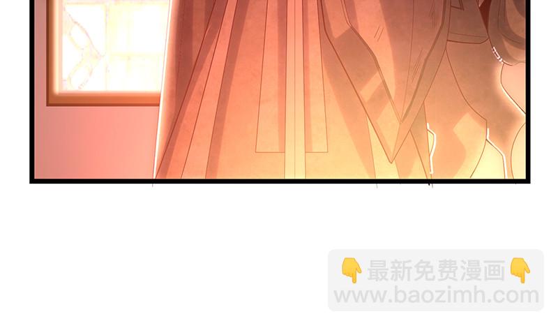 骑士之神降世！(1/4)-第90话