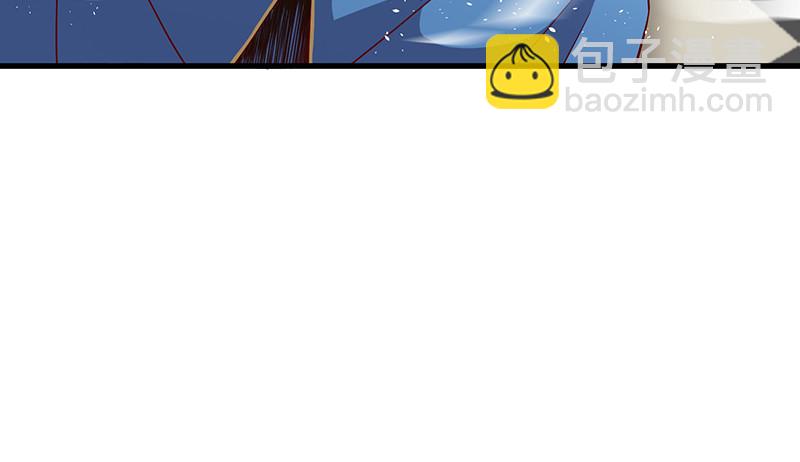 骑士之神降世！(1/4)-第90话