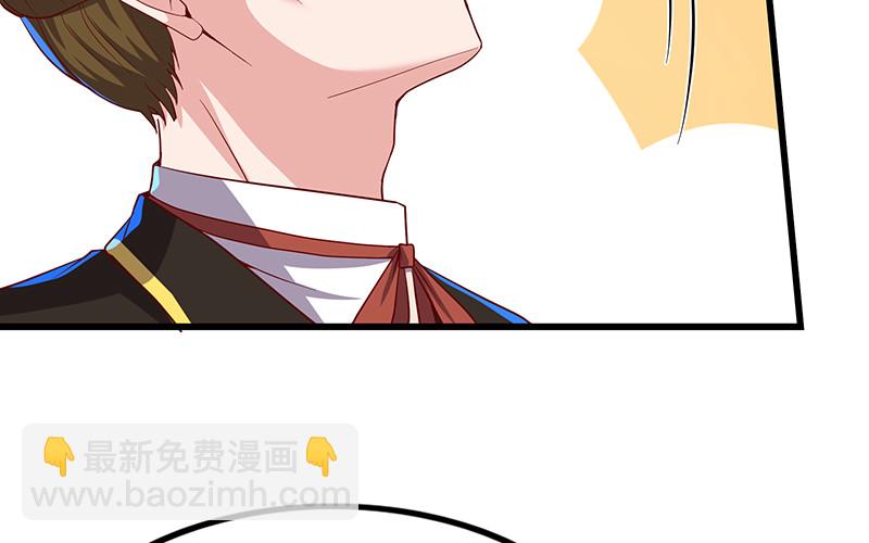 公爵夫人的后手(1/4)-第92话