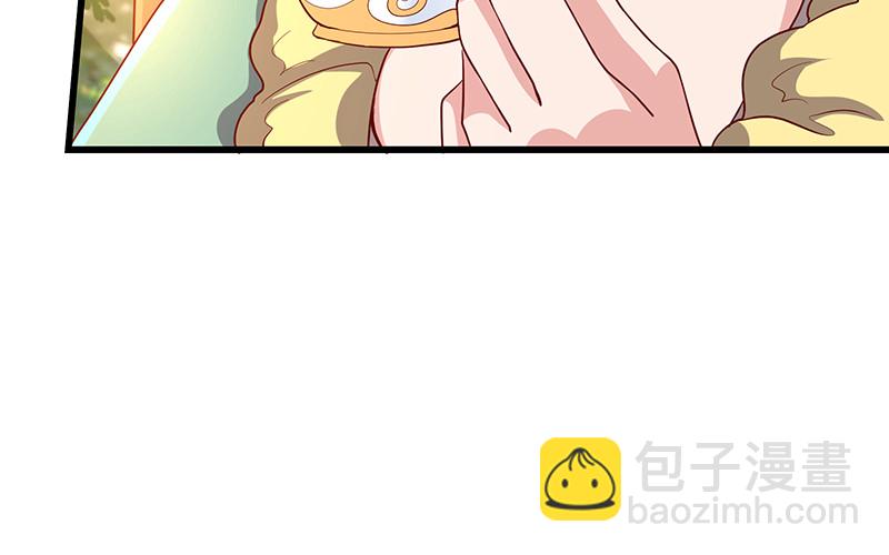 公爵夫人的后手(1/4)-第92话