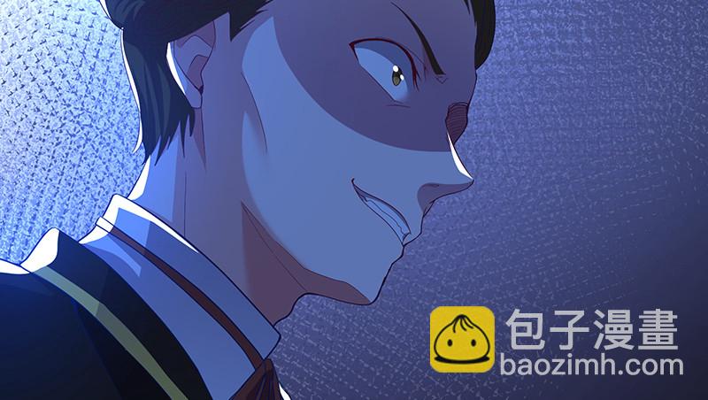 公爵夫人的后手(1/4)-第92话