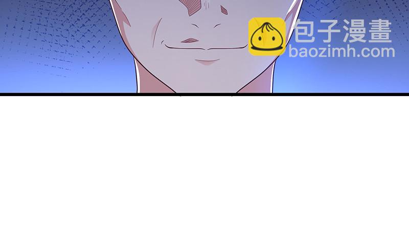 公爵夫人的后手(1/4)-第92话